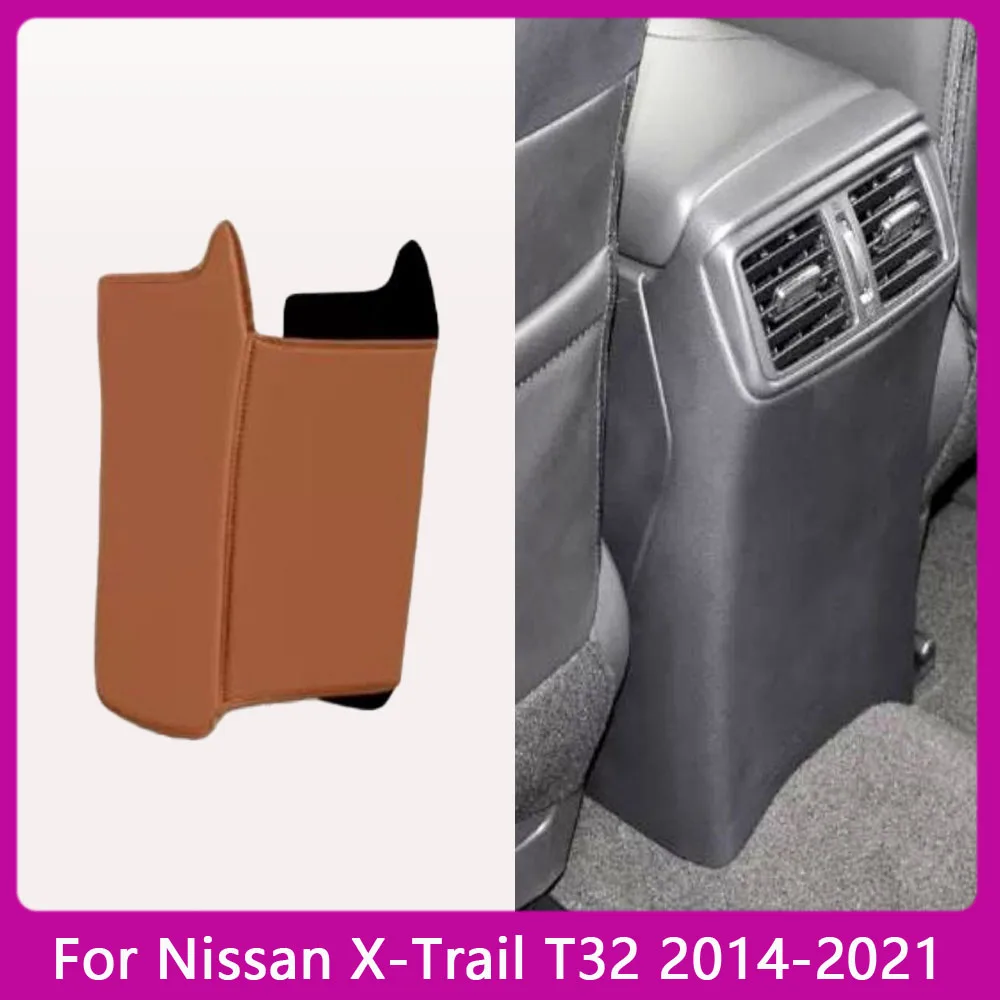 For Nissan X-Trail T32 2014 2015 2016 2017 2018 2019-2021 Car Armrest Mat Anti Kick Pad Microfiber Leather Protection Cover