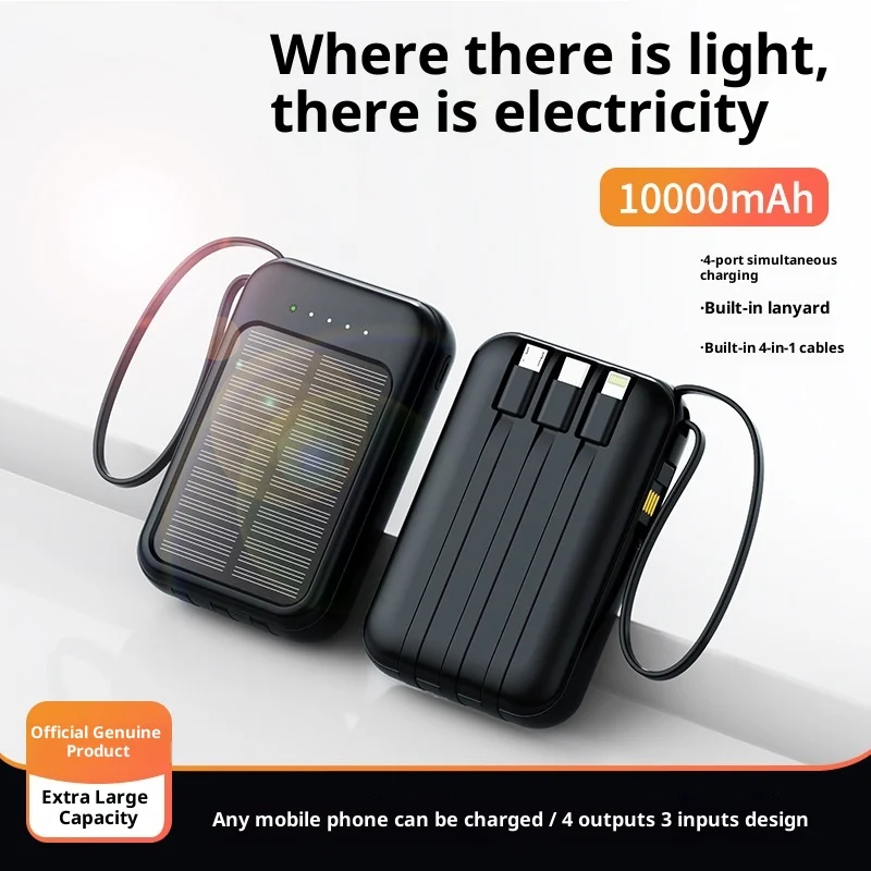 

Mini self-contained solar power bank 20000 mAh large capacity power bank emergency mobile power supply