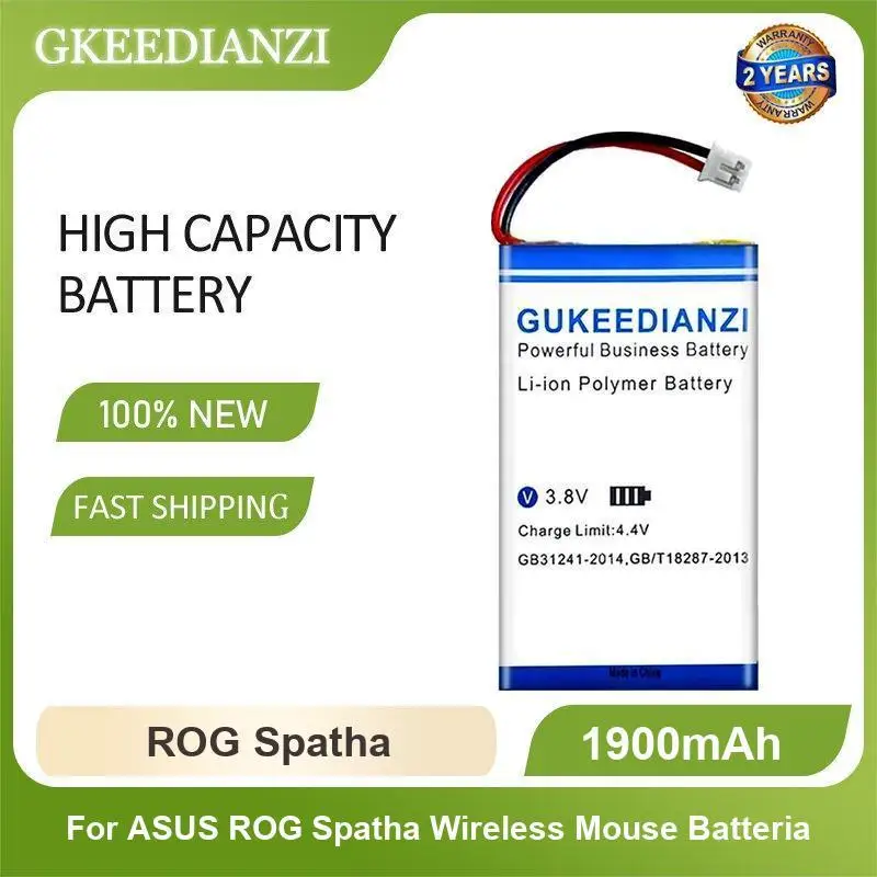 Аккумулятор для беспроводной мыши ASUS ROG Spatha STRIX IMPACT II Transformer Book T300L T300LA Клавиатура T300LA Keris PUGIO II C11N1303