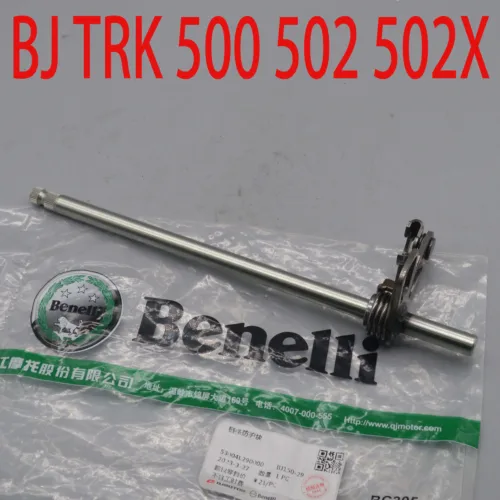 Engranaje de eje de salida de motor de motocicleta, caja de cambios para Benelli BJ500, TRK502, TRK502X/BJ, TRK 500, 502, 502X, 500cc, 5, 6