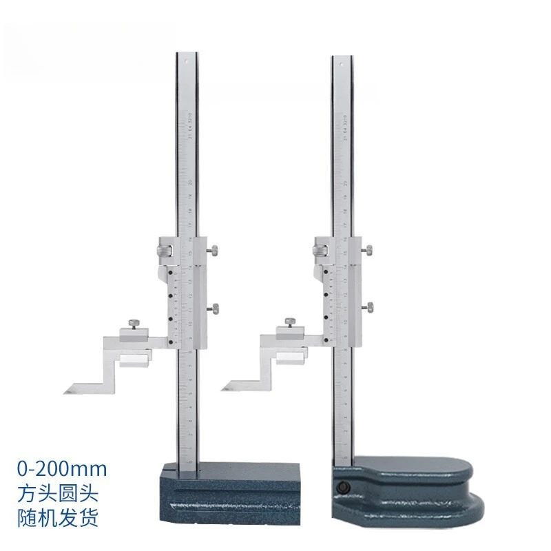 Height ruler Digital vernier Height caliper Metal shell Scribing ruler Scribing claw 0-200 300 500mm