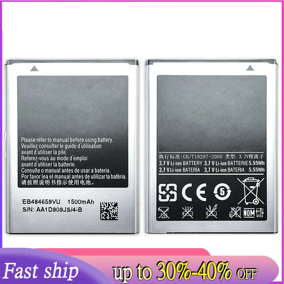 

Battery EB484659VU EB484659VA EB484659YZ For Samsung GALAXY W T759 i8150 GT-S8600 S5820 I8350 I519 S5690 1500mAh Track Code