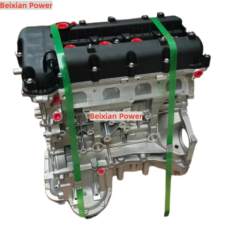 

EBST QUALITY Motor Parts 2.4L G4KE Engine For Hyundai Sonata