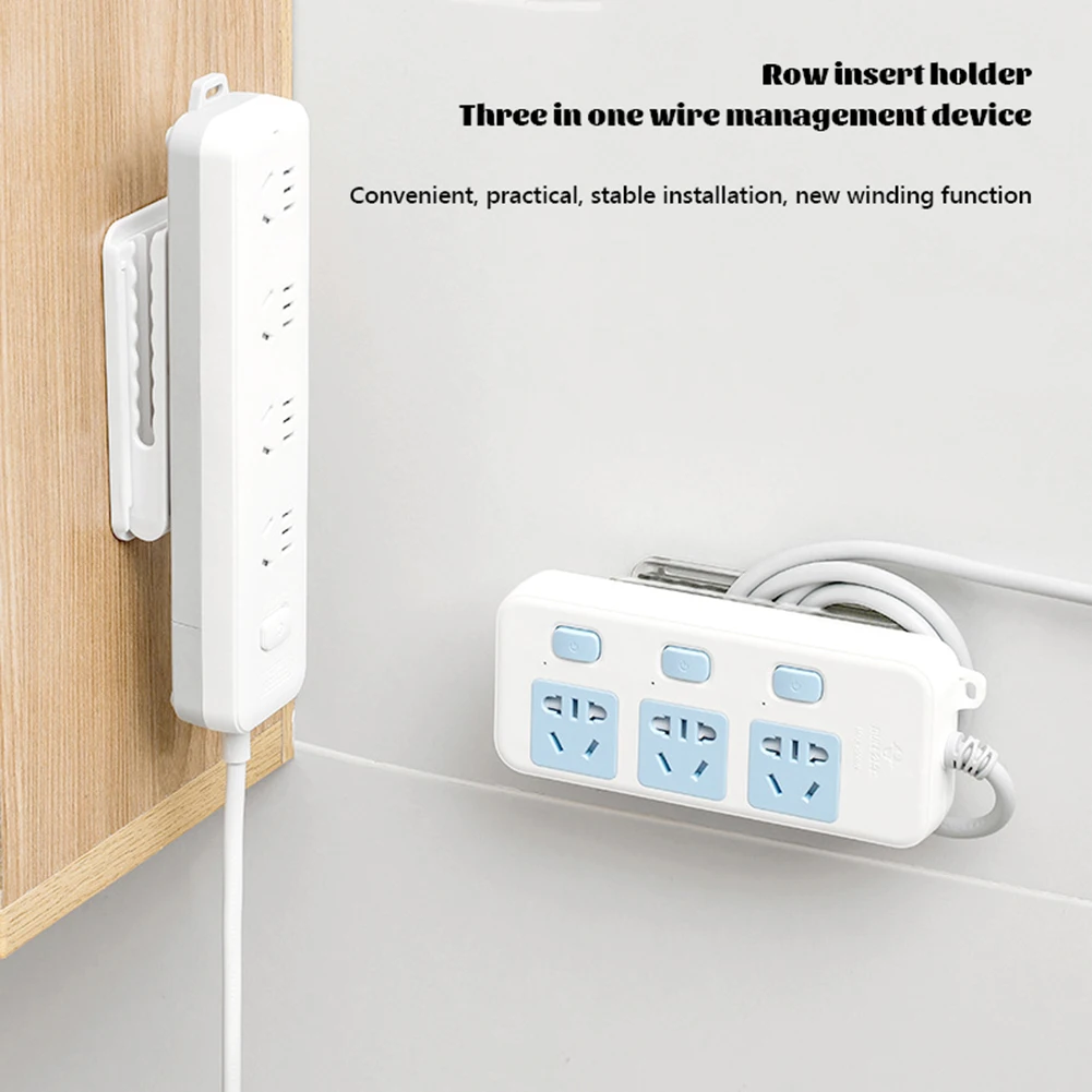 Self Adhesive Power Strip Holder Fixator Removable Wall Mounted Socket Fixer Cable Wire Organizer Home Powerboard Storage Rack