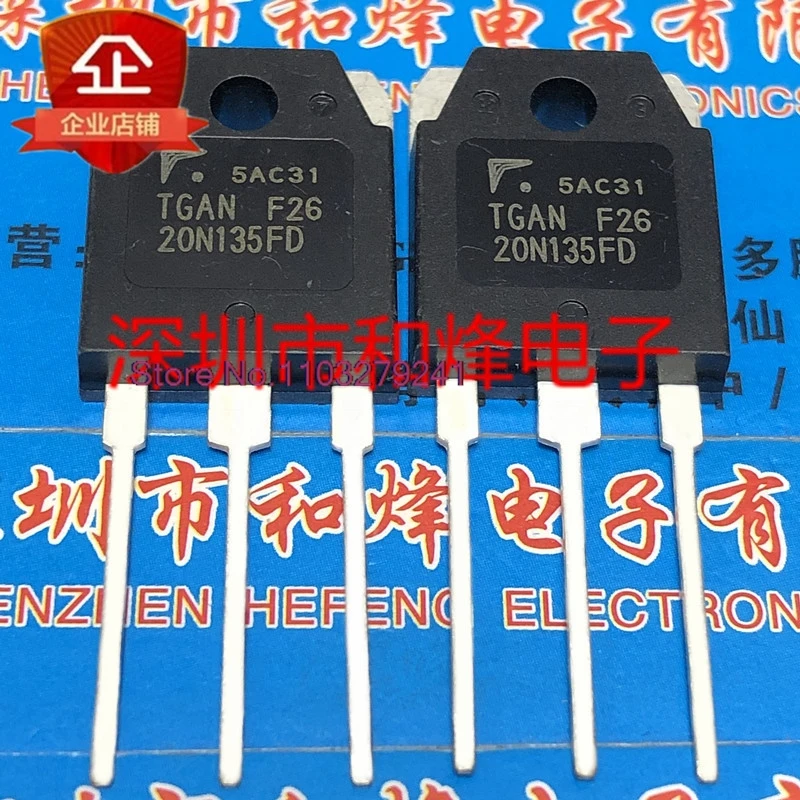 

（5PCS/LOT）TGAN20N135FD TO-3P 1350V 20A