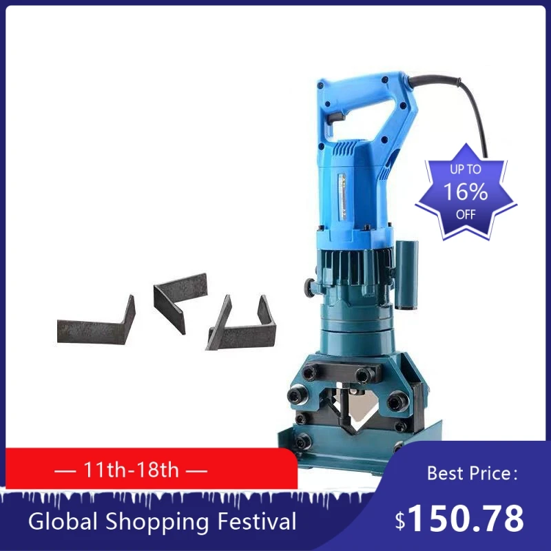 

1908 MH-60 Electric Hydraulic Angle Steel Cutting Machine Processing 3-6 Angle Iron Cutting Machine Portable Angl 922