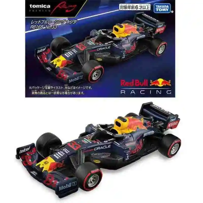 Authentic TOMY Tamiya Black Box Racing Series Red Bull F1 Formula RB16B Four-Wheel Drive Brothers Alloy Car Model