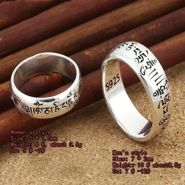 S925 Sterling Silver Charm Ring with Six Character True Words Retro Thai Silver Couple Ring Personalized Valentine's Day Gift