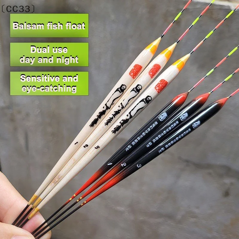 〔CC33〕Balkan Wood Floating Fish Float Crucian Carp Tilapia Thickening Sensitive Eye-catching Drift Body Long Day Night Dual use