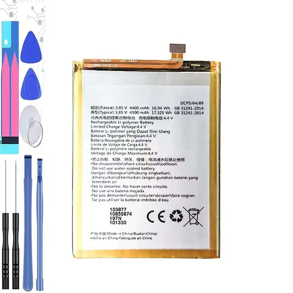 

Vtl-1905 Premium Replacement Mobile Phone Battery 4500mAh High-Capacity For Vertu 1905 Life