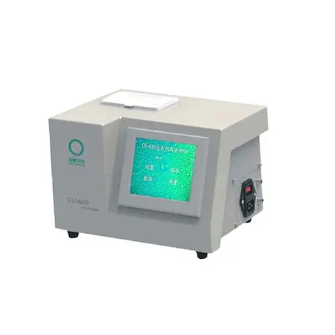 CU-600B-2 총 유기탄 분석기