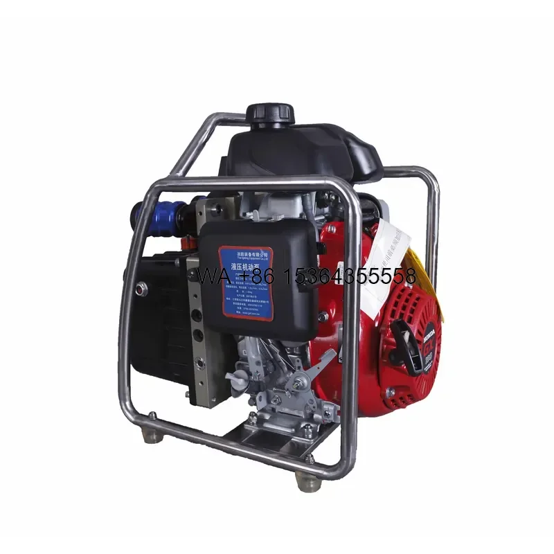 Wmwmnu for JJZXXF BJQ-72/0.6 Multi-Speed Dual-Output 72MPa High-Pressure Hydraulic Portable Fire Fighting and Emergency