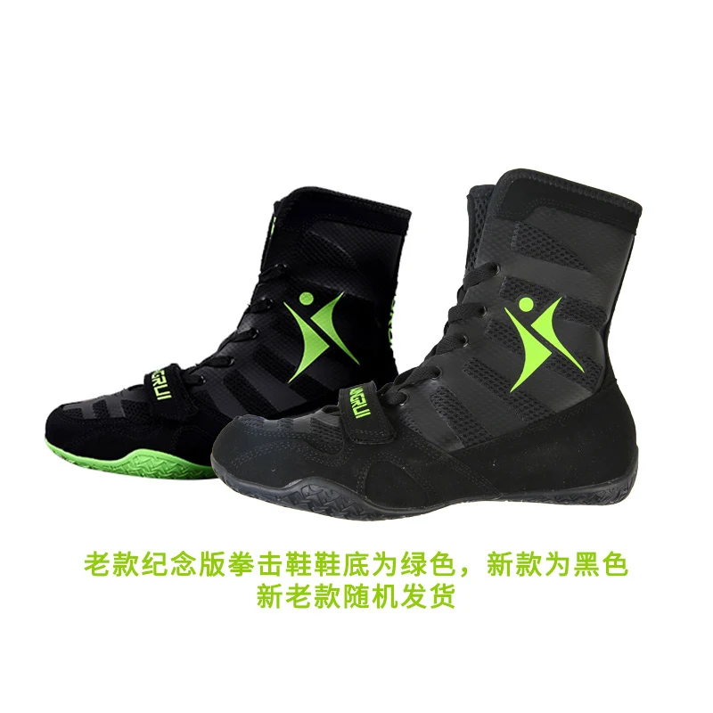 

Professional Wrestling Shoes for Men and Women Unisex Breathable Combat Shoes Black Boxing Shoes