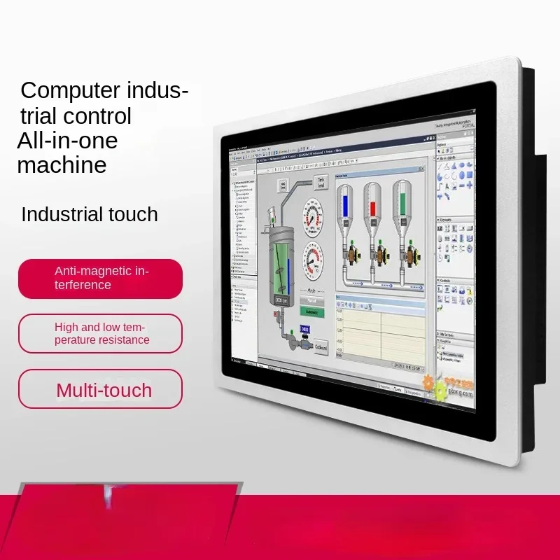 Touch All-in-One Embedded Industrial Control Panel Fan-Free