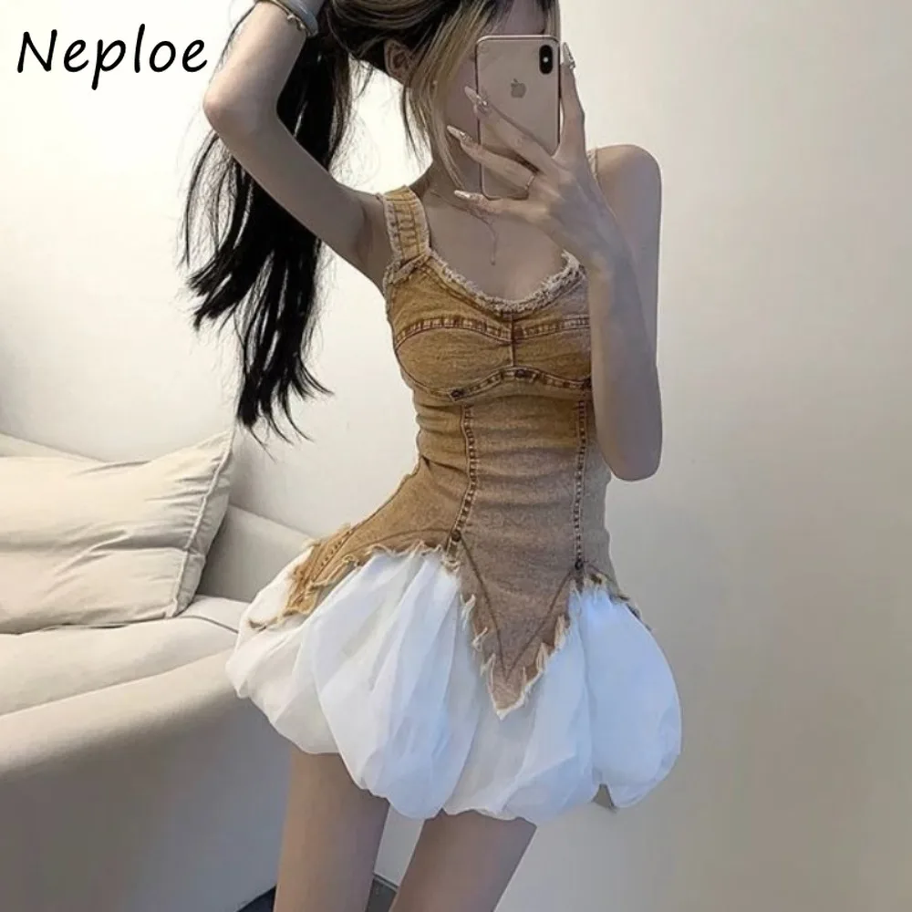 

Neploe Moda Irregular Flash Suit Denim Sling Vest Tassels Bud Solid Short Women's Skirt Spice Girls Hot Sell Sets Princess Falda