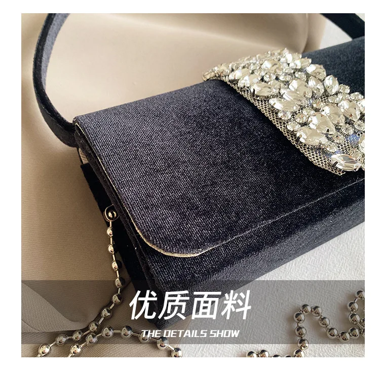 Fashion Shining Diamond Plush Bag for Women Fashion Designer Luxury 2024 Texture Shoulder Crossbody Chain Small Square BagS