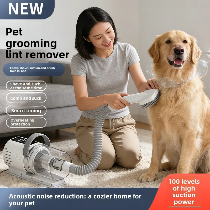 

Dog Grooming Vacuum & Pet Grooming Kit with 2.3L Capacity Larger Pet Hair Dust Cup Dog Brush Vacuum for Pet Hair Vacuum Cleaner