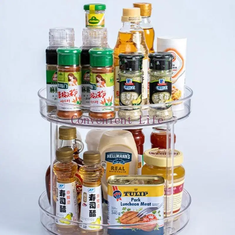

L1EE двухслойный органайзер для хранения специй на кухне с вращением на 360 градусов