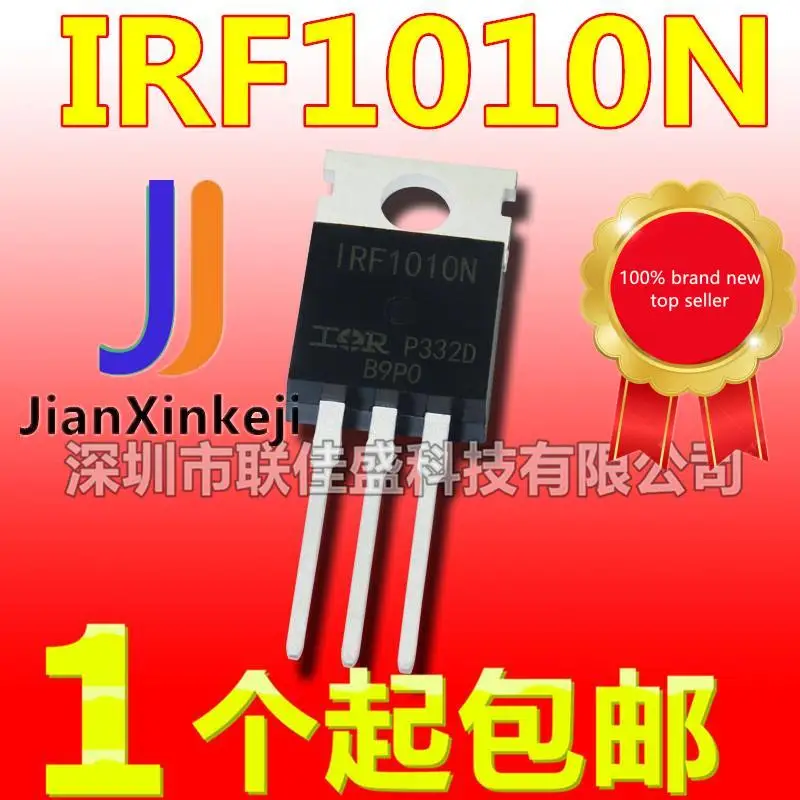 

10pcs 100% orginal new in stock IRF1010NPBF IRF1010N 84A/60V TO220 N-channel inverter MOS