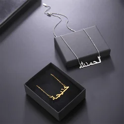 Islam Jewelry Custom Arabic Name Necklace For Women Men Personalized Letter Stainless Steel Jewelry Nameplate Choker Party Gifts