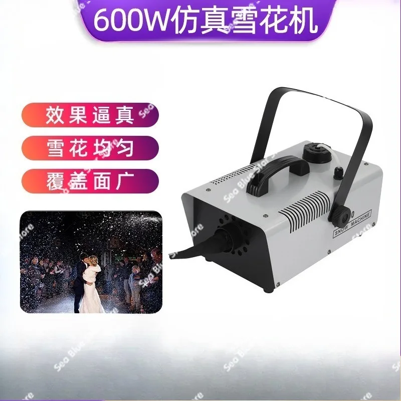 

600W stage anti-truth snowflake machine, wedding special effects props, artificial snowmaking machine, snowmaking machine