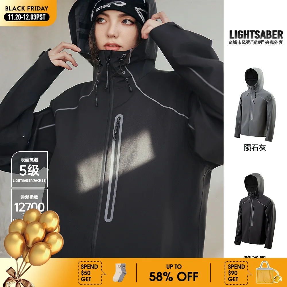 

Функциональная светоотражающая куртка Maden, водонепроницаемая походная куртка, уличная износостойкая повседневная куртка на молнии с капюшоном для женщин, осень