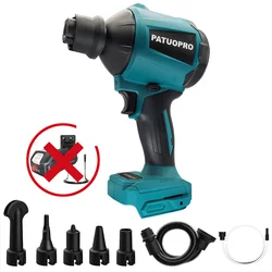 PATUOPRO Brushless Cordless Air Dust Blower Multifunction Rechargeable Handheld Power Tools For Makita 18V Battery(No Battery)