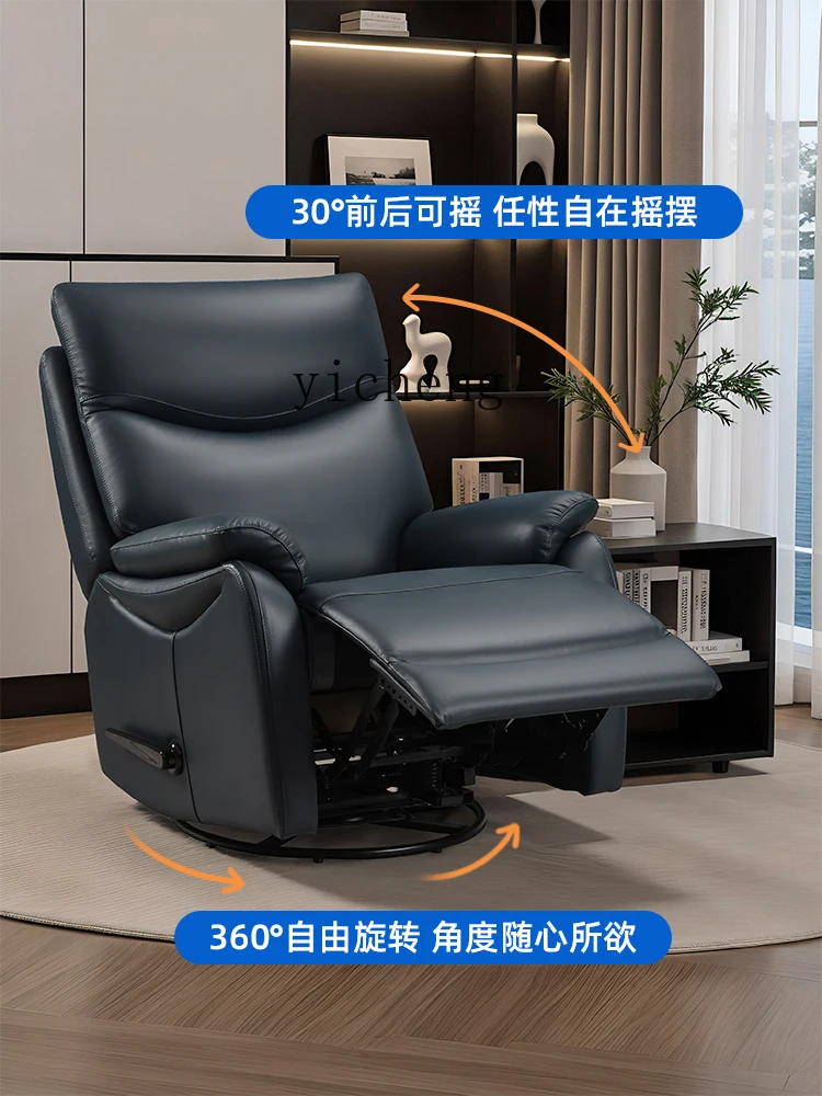 

X-20 manual with rocking belt rotation function leather sofa first layer cowhide space reclining and sleeping single chair