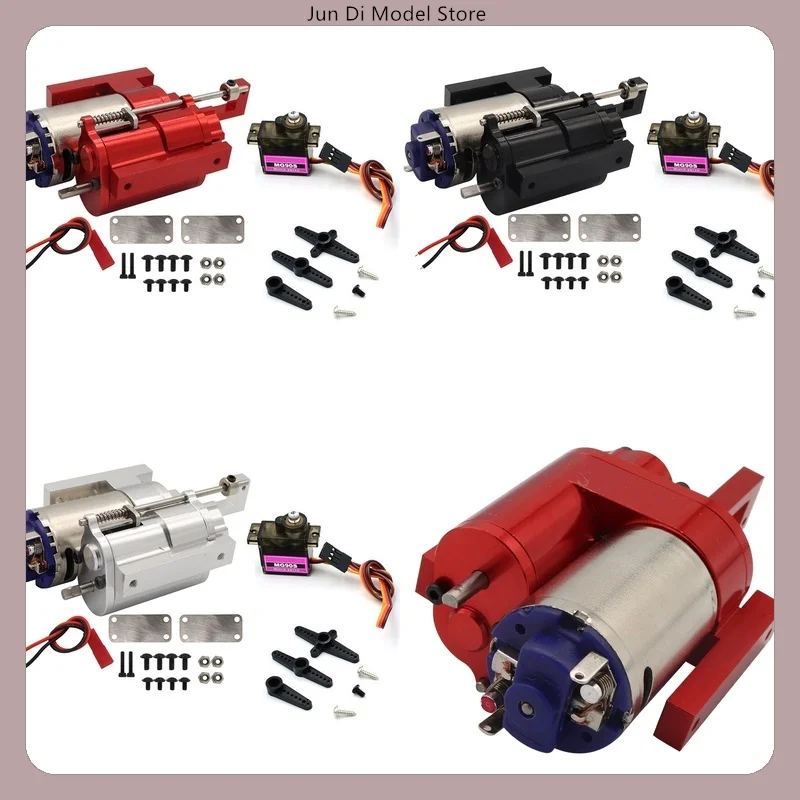 3rd Gen Full Metal 2-Speed Transmission Gearbox for Mang Niu D90 99S Wanlong RC Car Upgrade Spare Parts