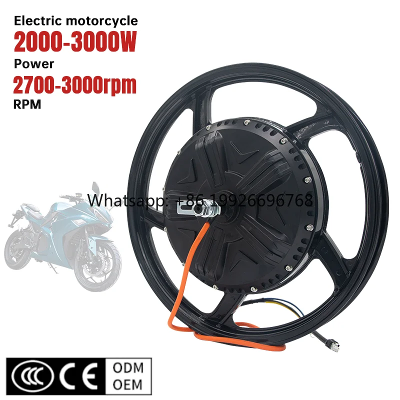 

17-дюймовый мощный мотор-колесо 8000 Вт, 72 В, для электровелосипеда, комплект с двигателем постоянного тока