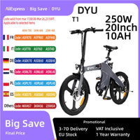 DYU T1 Electric Bike 250W Brushless Motor 36V10AH Lithium Battery Magnesium Alloy E-bike Adult 20-in Tire Fold Electric Bicycle