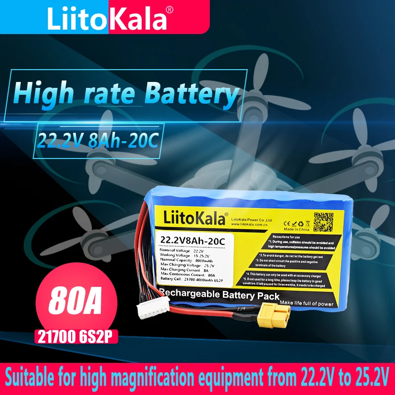 LiitoKala 22.2v/25.2v/18v 8000mAh 10C 3.7V 21700 4000mAh 6S2P High-rate Drone Lithium Battery pack for 80A discharge