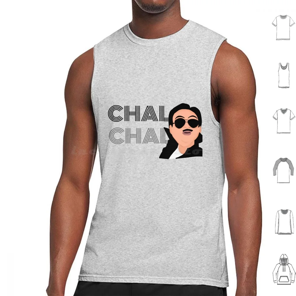 Chal Chal Ave | Tmk…