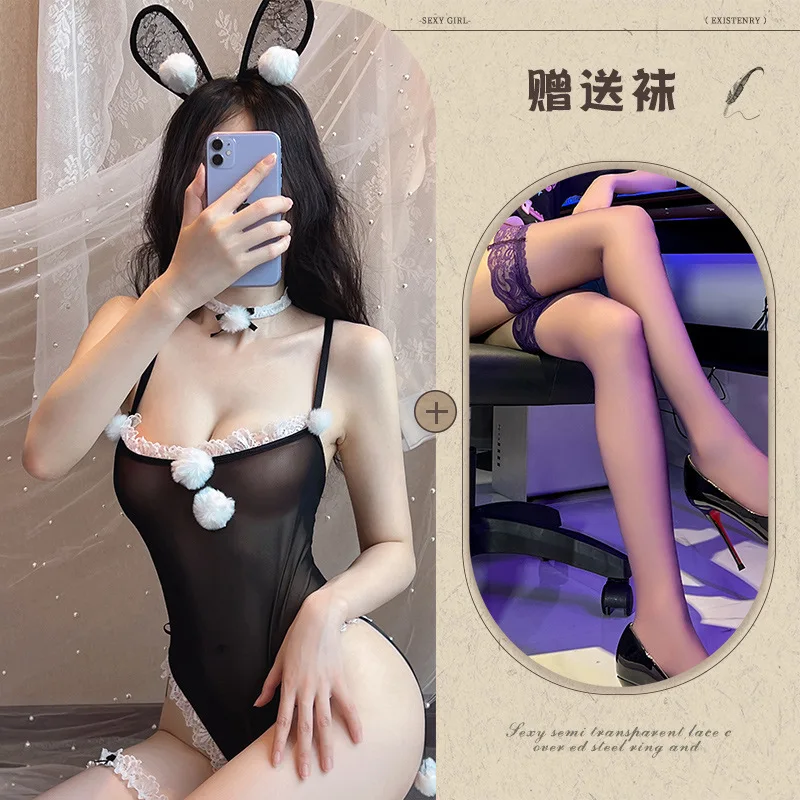 

Сексуальное женское белье, униформа с маленькой грудью, искушение, ролевая игра, кролик для девочек, нет необходимости снять, открытая промежность, прозрачное чистое желание