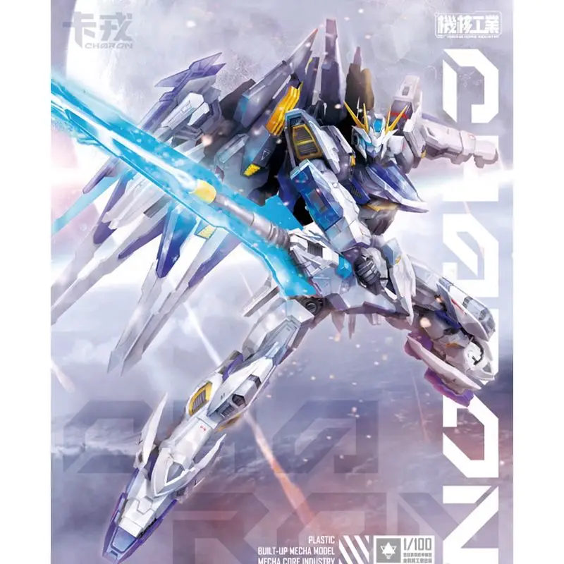 

Mecha Core Industry Official Authentic Product 1/100 Charon Domestic Original Mecha High Posability Model Kit Domestic Model