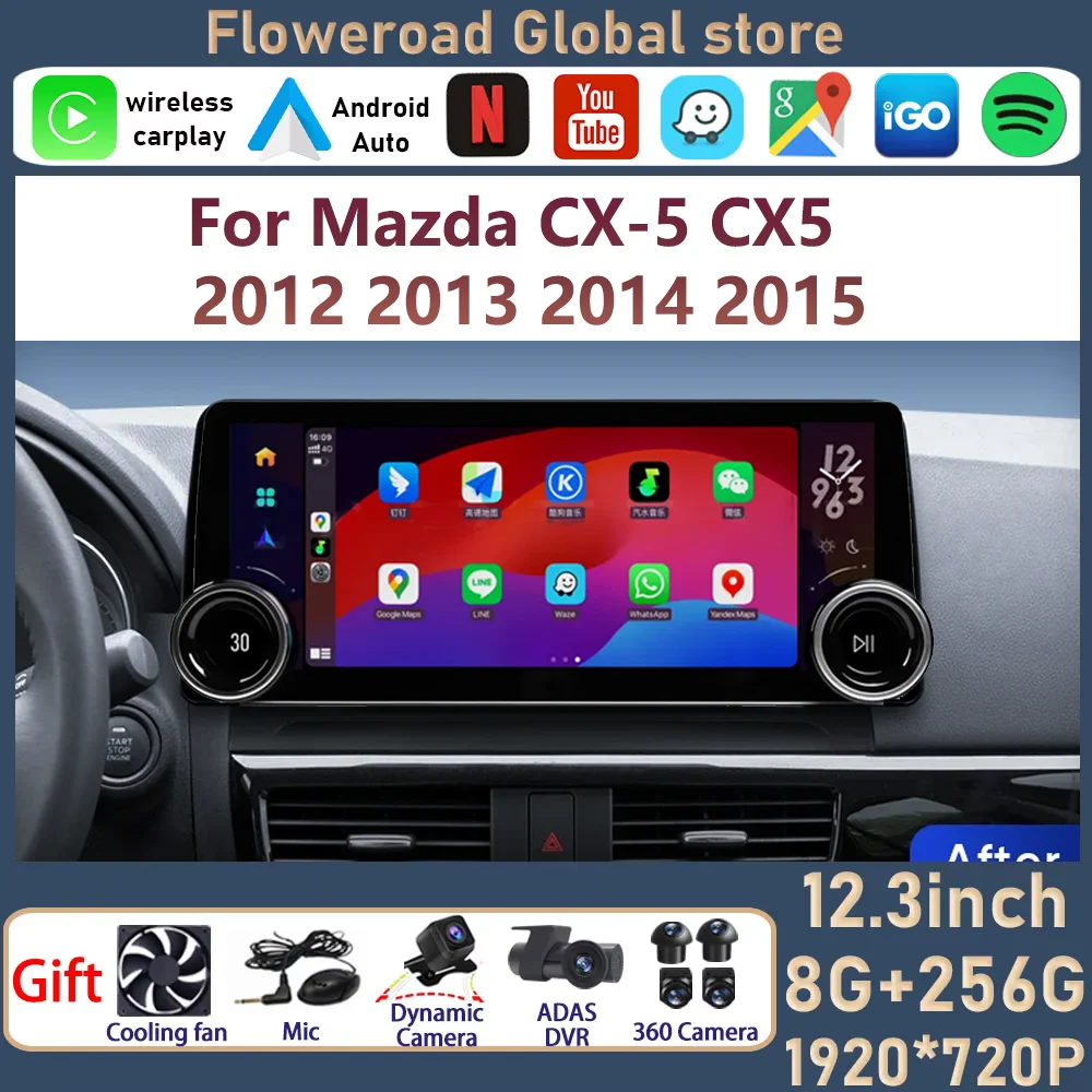 12.3 Inch For Mazda CX-5 CX5 2012 2013 2014 2015 Wireless Carplay Android 13 Auto Radio Car Multimedia Player