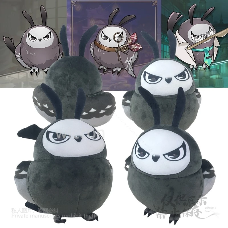 

Игра Nu: Карнавал Рей Косплей Сова Плюшевая Кукла 23 СМ Плюшевая Кукла Kawaii Милый Реквизит Мягкая Мужская Женская Косплей Пледы Подушка Кукла
