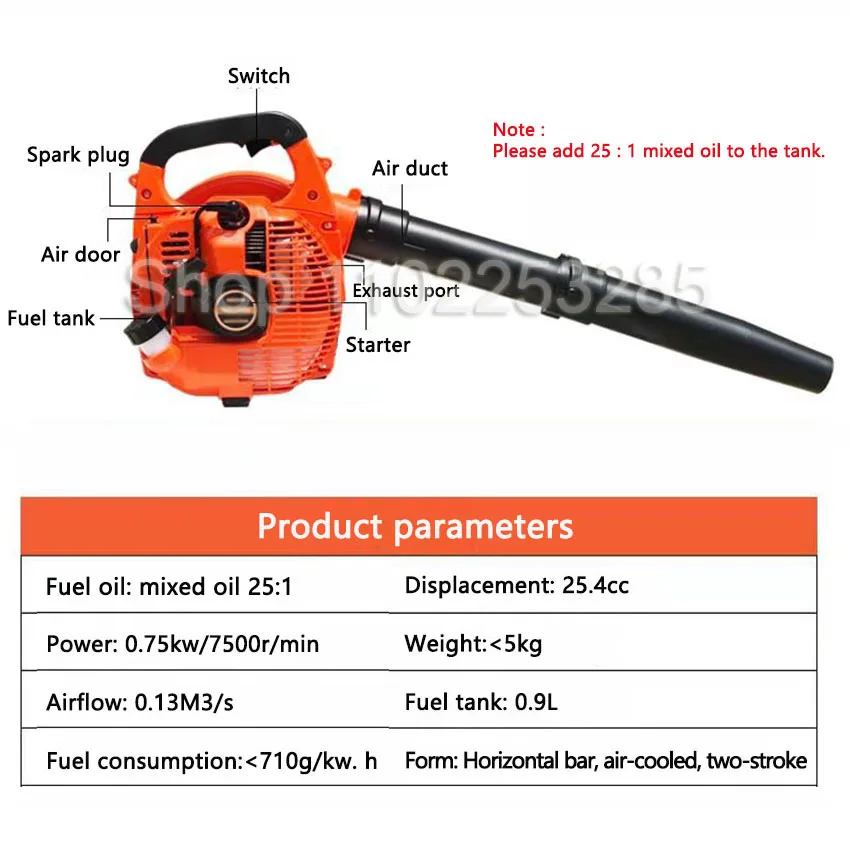 Portable Gasoline Engine Two-Stroke Snow Blower Construction Site Blowing Dust, Agricultural Household Fire Extinguishing