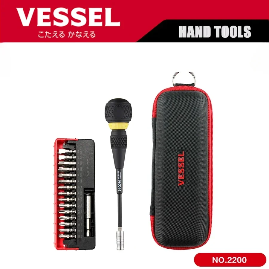 VESSEL - BALL GRIP Ratchet Interchangeable Screwdriver 2200MBH31BAG screwdriver bit set  tools set