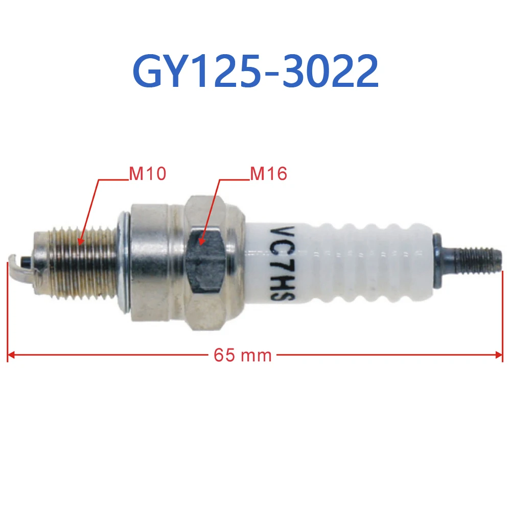 GY125-3022 GY6 50cc 125cc 150cc Spark Plug (A7TC) GY6 125cc 150cc Chinese Scooter Moped 152QMI 157QMJ Engine