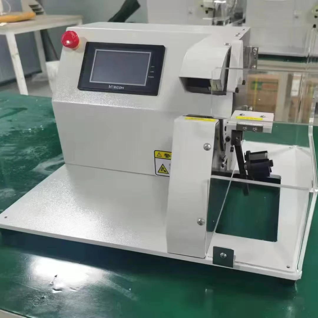 

（2026）hotAutomatic Tape Winding Machine Handheld Tape Wrapping Machine for Wire Harness