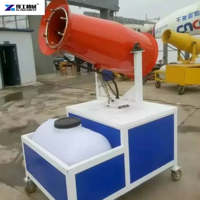 Spray Cooling Dust Cannon System High-Quality Dust Cannon Machine