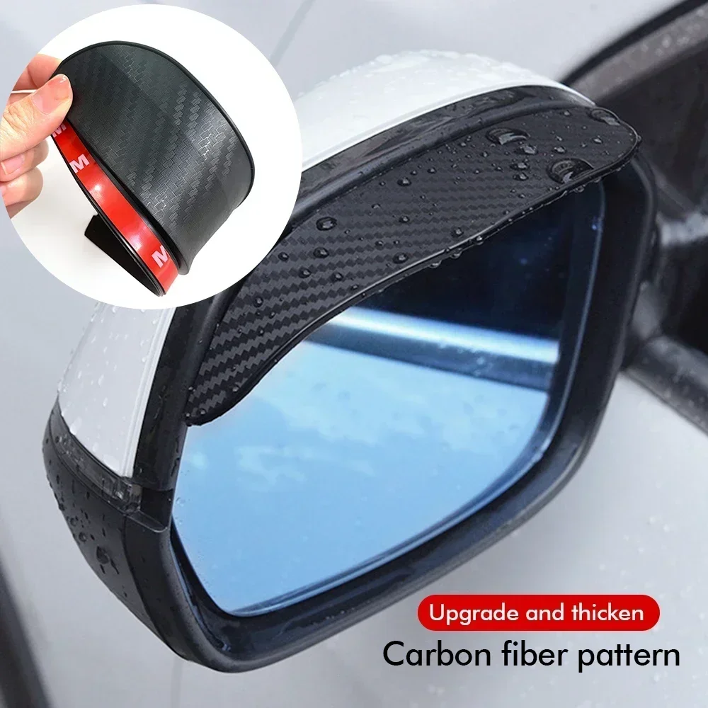 2PCS Car Rearview Mirror Rain Eyebrow Carbon Fiber Sun Visor Shade Cover for Rearview Mirror Protector Clear Vision Safe Driving