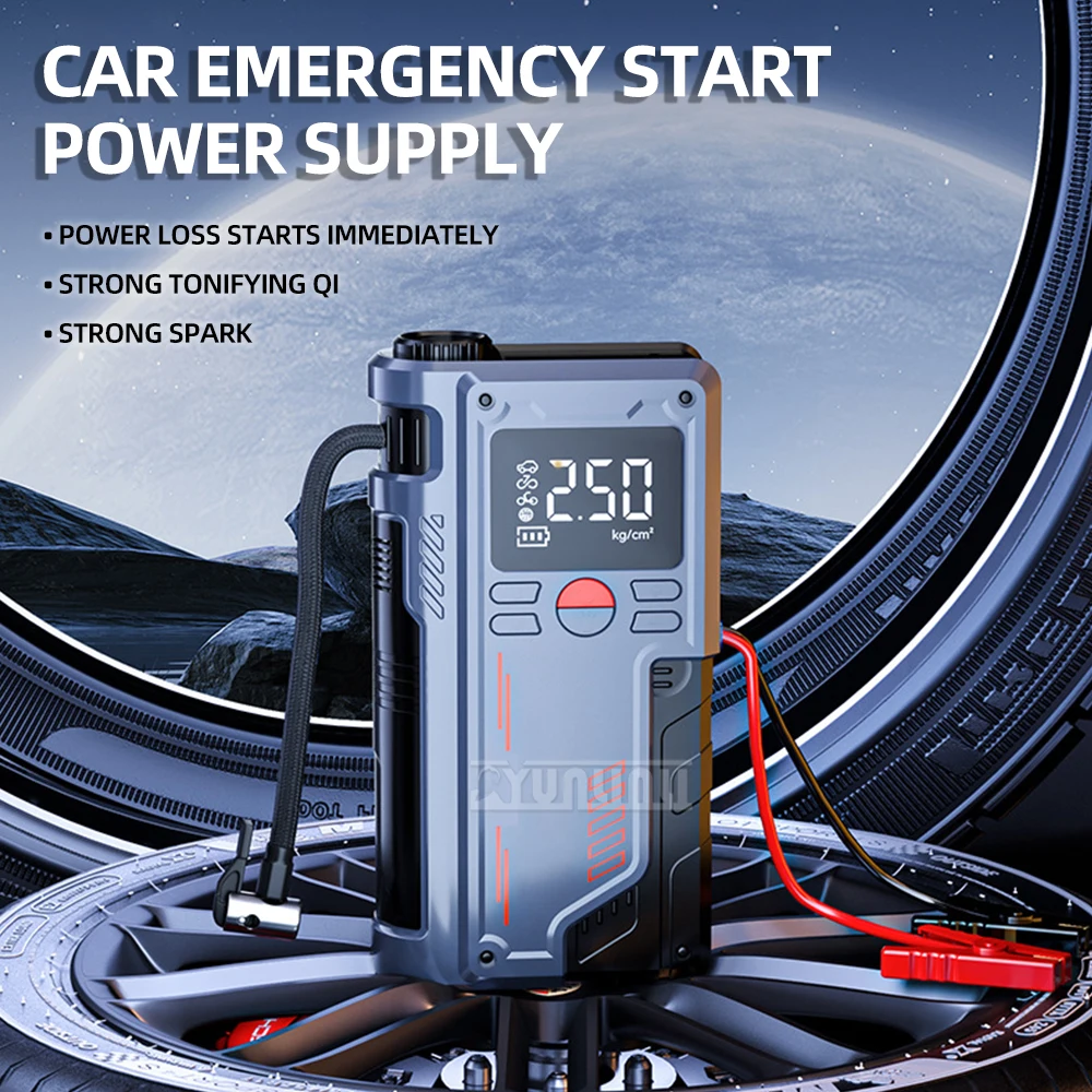 

Portable car emergency start power supply 12V car mounted wireless lithium battery charging and air pump integrated machine