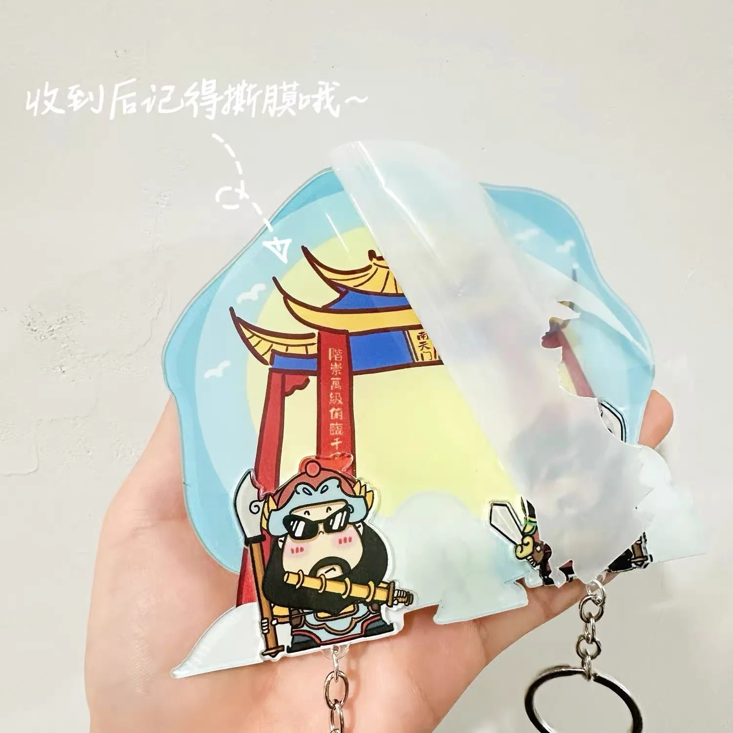 New Wall Key Holder Panda Bubu And Dudu Acrylic Keychain Hanger Cartoon  Backpack Charm Key Ring Pendant Accessory Couple Gifts