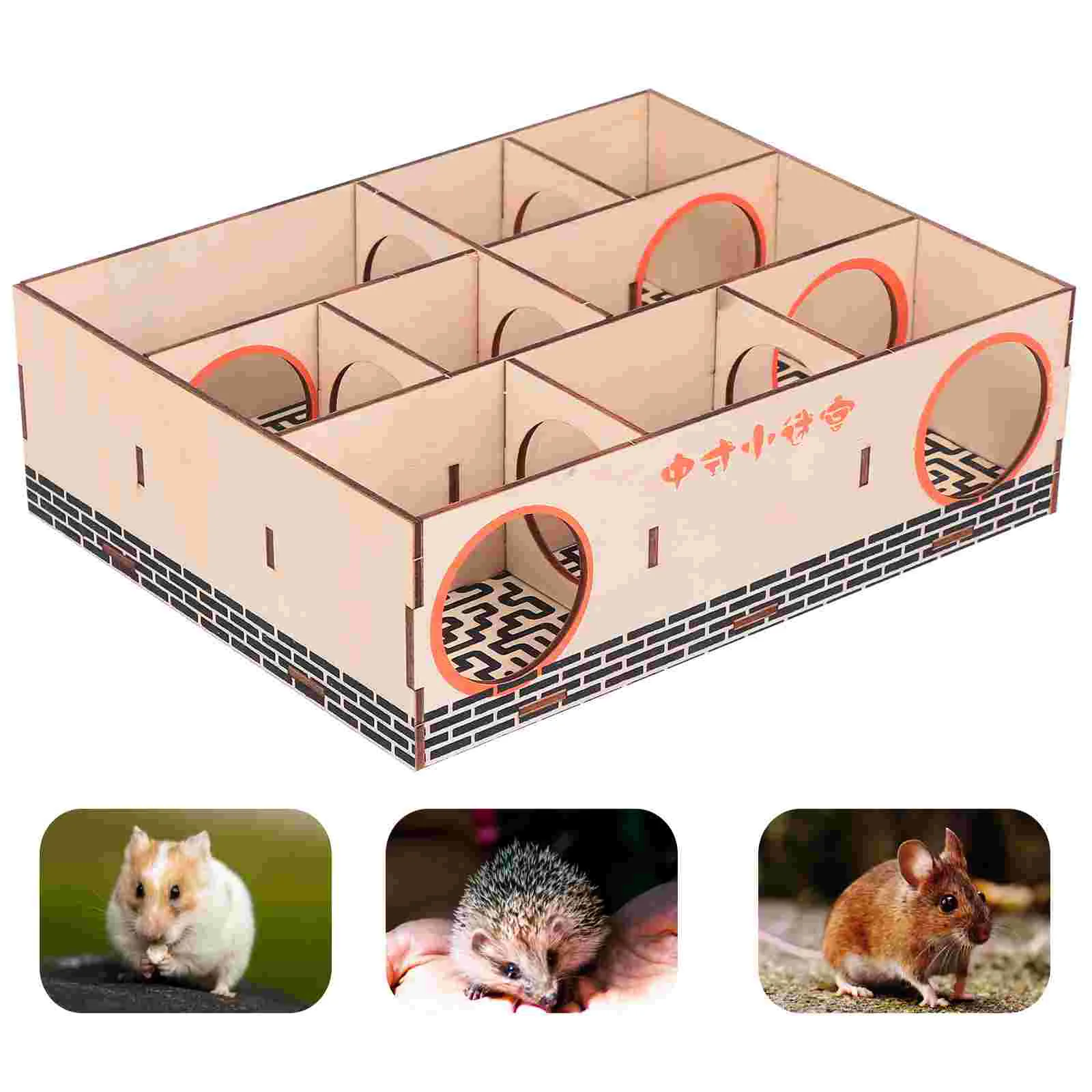 

Hamster Toy Pet Fun Sports Maze Small Accessories Cage Protection Wooden Tunnel Playhouse Activity Toys