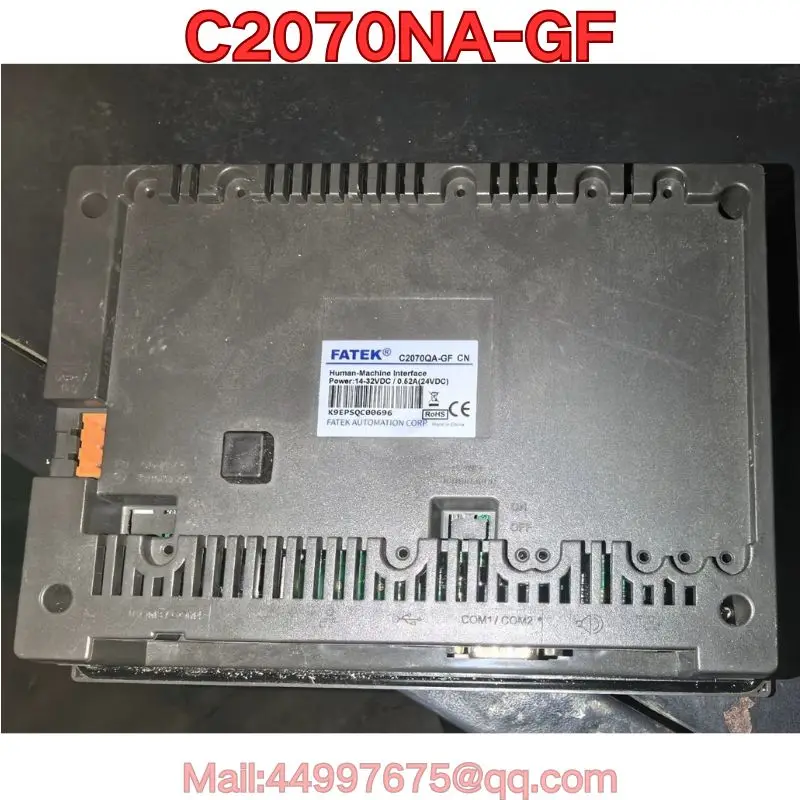 Second-hand C2070NA-GF touch screen function test is normal Latest prices for August 2026