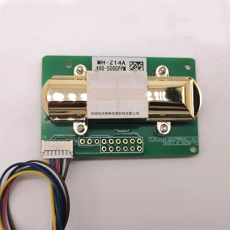 CO2 SENSOR MH-Z14A infrared carbon dioxide sensor module,serial port, PWM, analog output  with cable MH-Z14