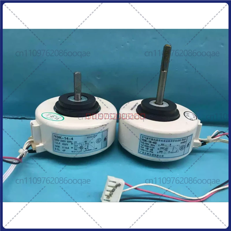 Motor interior para aire acondicionado Chigo YDK-16-4, motor de ventilador para aire acondicionado de pared YDK-14-4, YDK-16-4G
