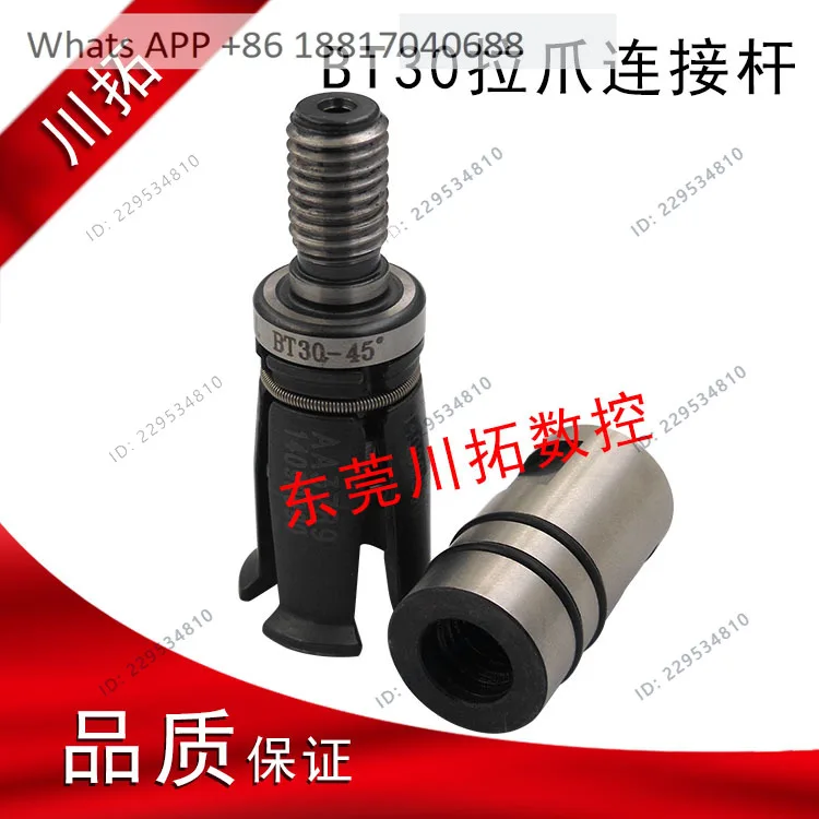 Spindle tie rod connector BT30 jaw connector External thread jaw extension head